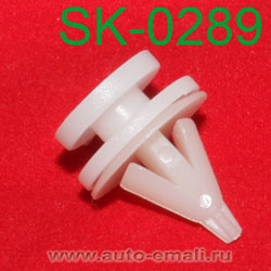 Крепёжное изделие № SK-0289
