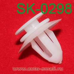 Крепёжное изделие № SK-0298