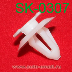 Крепёжное изделие № SK-0307
