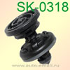 Крепёжное изделие № SK-0318