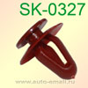 Крепёжное изделие № SK-0327