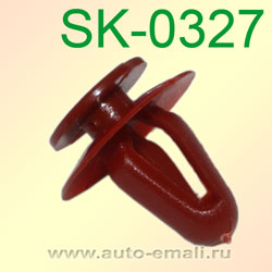 Крепёжное изделие № SK-0327