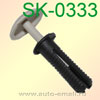Крепёжное изделие № SK-0333