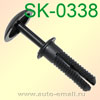 Крепёжное изделие № SK-0338