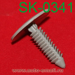 Крепёжное изделие № SK-0341