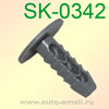 Крепёжное изделие № SK-0342
