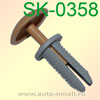 Крепёжное изделие № SK-0358