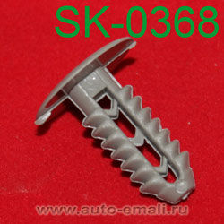 Крепёжное изделие № SK-0368