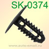 Крепёжное изделие № SK-0374