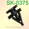 Крепёжное изделие № SK-0375