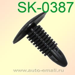 Крепёжное изделие № SK-0387 (аналог CP10387)