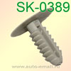 Крепёжное изделие № SK-0389