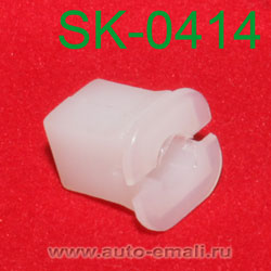Крепёжное изделие № SK-0414