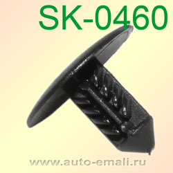 Крепёжное изделие № SK-0460