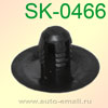 Крепёжное изделие № SK-0466