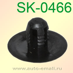 Крепёжное изделие № SK-0466