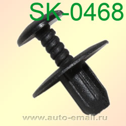 Крепёжное изделие № SK-0468