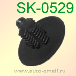 Крепёжное изделие № SK-0529