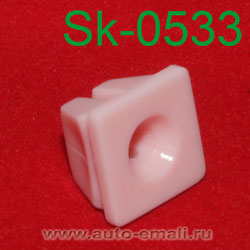 Крепёжное изделие № SK-0533