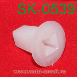 Крепёжное изделие № SK-0539