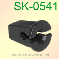 Крепёжное изделие № SK-0541
