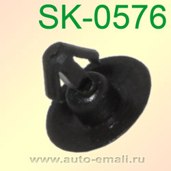 Крепёжное изделие № SK-0576