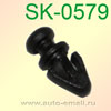 Крепёжное изделие № SK-0579