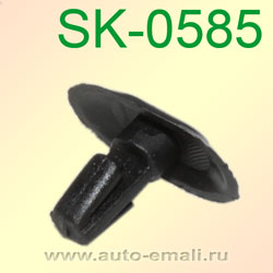 Крепёжное изделие № SK-0585