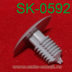 Крепёжное изделие № SK-0592