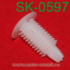 Крепёжное изделие № SK-0597