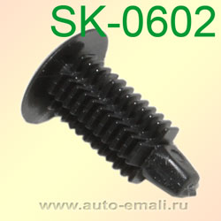 Крепёжное изделие № SK-0602