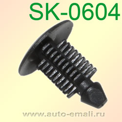 Крепёжное изделие № SK-0604