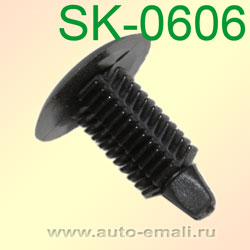 Крепёжное изделие № SK-0606