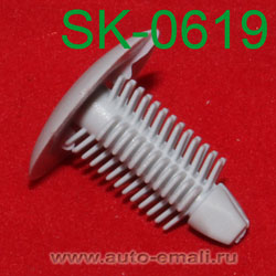 Крепёжное изделие № SK-0619