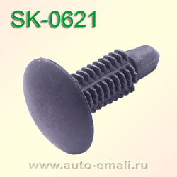 Крепёжное изделие № SK-0621