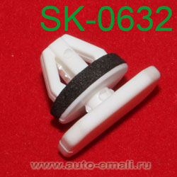 Крепёжное изделие № SK-0632