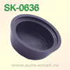 Крепёжное изделие № SK-0636