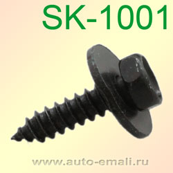 Крепёжное изделие № SK-1001 (саморез)