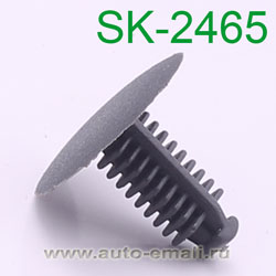Крепёжное изделие № SK-2465