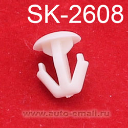 Крепёжное изделие № SK-2608