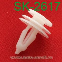 Крепёжное изделие № SK-2617