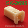 Крепёжное изделие № SK-2695
