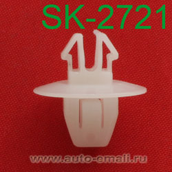 Крепёжное изделие № SK-2721