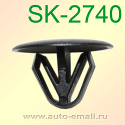 Крепёжное изделие № SK-2740