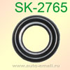 Крепёжное изделие № SK-2765 (резиновое кольцо) Ford 97JM67