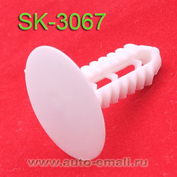 Крепёжное изделие № SK-3067