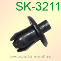 Крепёжное изделие № SK-3211