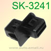 Крепёжное изделие № SK-3241