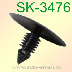 Крепёжное изделие № SK-3476