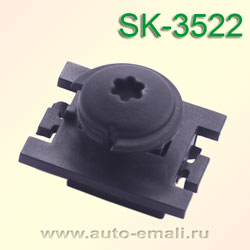 Крепёжное изделие № SK-3522